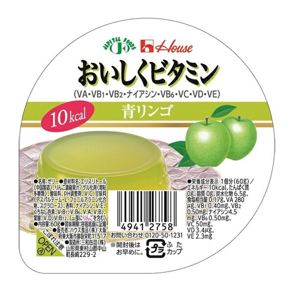 åݥ ̵ ӥߥ󥼥꡼ 6߳1 󤭲𥪥ꥸʥ 6ĥå Ĥ ޥå ֥롼٥꡼ Ϥߤĥ   ϥ ϥ ϥХ ǤĤ֤ ʬ3 åݥ 