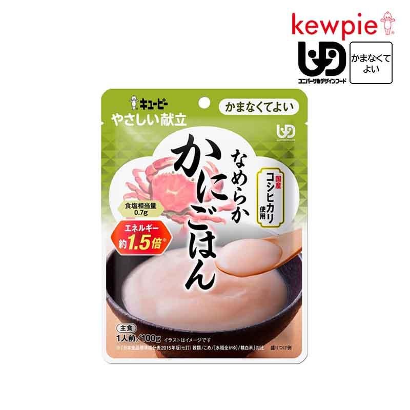 塼ԡ 䤵Ω ʤ餫 ˤϤ Ϥ (116kcal100g) ʬ4 ޤʤƤ褤    