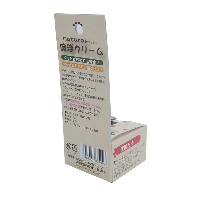 �ڥå��� �ʥ��������奯�꡼�� 10g �ڥåȥץ�����ѥ� �Ӥ�Ƥ�¿��������Υ��꡼�� �� ���� ���� ǭ �ͤ� �ͥ� �������� ������������