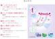 ľ] ֥ɥ ե ̳ 饱ѥå ӥå 1(30) W801021