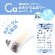 ���륷���ॼ�꡼ �衼�����̣ ���ܵ�ǽ���� �ʥ��륷����� 20���7�� ����Υ� ���� ���ƥ��å����꡼ �����佼 1Ȣ 7���� ���꡼
