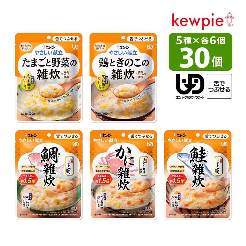 ڥåȡۥ塼ԡ 䤵Ω ǤĤ֤ 楻å ʬ3 ǤĤ֤ 5߳6 30 ΤΥå 5  󤭲𥪥ꥸʥ륻å  ޤڤλ ܤȤΤλ 仨 ˻ 