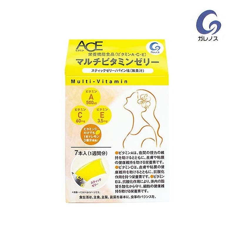 1箱ずつ アルギナイン エッセンシャルグリーン （1箱ずつ 