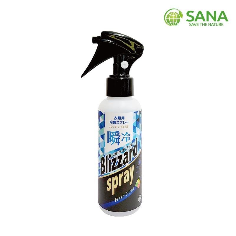 衣類用冷感スプレー Blizzard Spray フレッシュシトラス SANA W665505