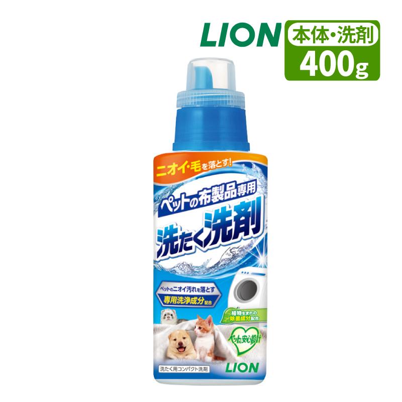 �ڥå��� LION �ڥåȤ��������������������� ���� 400g ����������ʬ�۹� ������1�� �ɥ�༰�������� ������ʬ�۹� �饤���� �饤����ڥå� LION