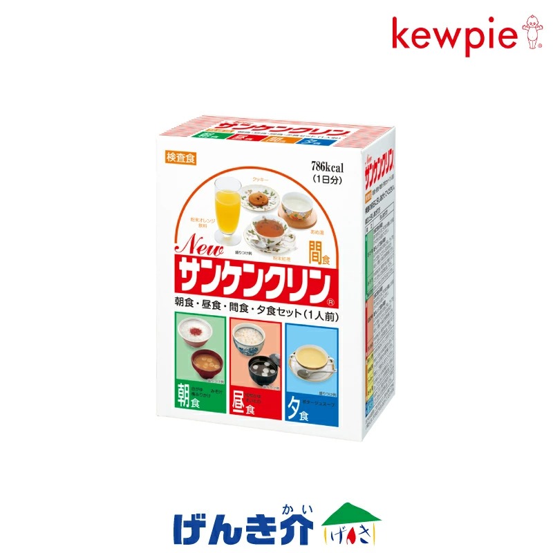 ¸¡ºº¿© ¥¥æ¡¼¥Ô¡¼ NEW¥µ¥ó¥±¥ó¥¯¥ê¥ó 1¸Ä NEW¥µ¥ó¥±¥ó¥¯¥ê¥ó AR 53551 ÄãÁ¡°Ý¡¦Äã»éËäÎÂçIJ¸¡ºº¤ÎÁ°½èÃÖ¿© Ä«¿© Ãë¿© ͼ¿© ´Ö¿© ¥»¥Ã¥È