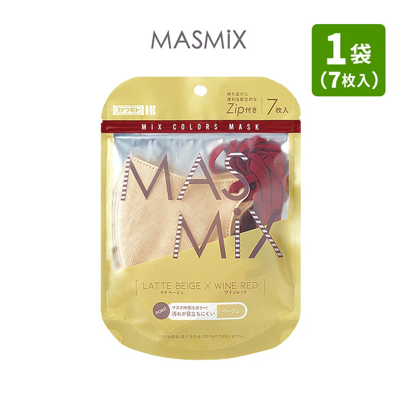MASMIX ޥ ƥ١ߥ磻å 1 7 顼 ޥ ޥߥå ġȡ󥫥顼 ڸƵۤ䤹 줬Ωˤ¦顼 ˤʤˤեȤʼ