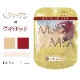 MASMIX ޥ ƥ١ߥ磻å 1 7 顼 ޥ ޥߥå ġȡ󥫥顼 ڸƵۤ䤹 줬Ωˤ¦顼 ˤʤˤեȤʼ