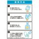 �ڥå��� ��������ѥ������åȥѥå� 110���� ������ ������� �������� ���������� �ޥʡ��� �ݥ��� ��ѥå� �޾� �����ˤ��� ������ �ڥåȥץ�����ѥ�