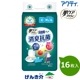 ȩƥ ѻ椪 Ĺ֥ѥ ýݥץ饹 4ʬ M-L 1 (16) 楯쥷 W955727