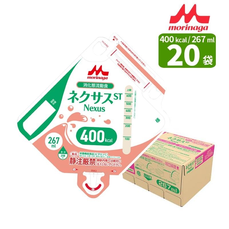 �ͥ�����ST �����ץХå�400 267ml��20�� Ǯ�� 400kcal ���ʥ���˥� Nexus ST 400kcal / 267ml ����Ѥ����� 12.0g ������Υڥץ��� ���ߥλ� �ò���ήư�� �� ����