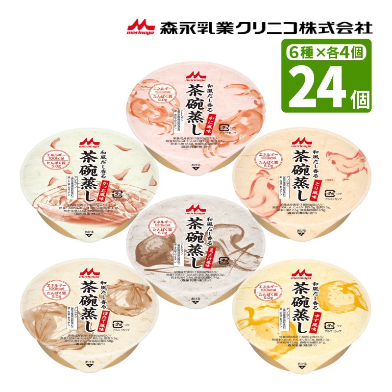 �������ȥ���˥� ��������������Ҿ��� �Х饨�ƥ����å� 80g��6��߳�4�� ���24�� ���ꥸ�ʥ륻�å� �Х饨�ƥ� �������� ���󤭲𥪥ꥸ�ʥ� ���ܵ�ǽ���� ���� ��