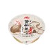 �������ȥ���˥� ��������������Ҿ��� �Х饨�ƥ����å� 80g��6��߳�4�� ���24�� ���ꥸ�ʥ륻�å� �Х饨�ƥ� �������� ���󤭲𥪥ꥸ�ʥ� ���ܵ�ǽ���� ���� ��