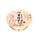 �������ȥ���˥� ��������������Ҿ��� �Х饨�ƥ����å� 80g��6��߳�4�� ���24�� ���ꥸ�ʥ륻�å� �Х饨�ƥ� �������� ���󤭲𥪥ꥸ�ʥ� ���ܵ�ǽ���� ���� ��