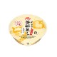 �������ȥ���˥� ��������������Ҿ��� �Х饨�ƥ����å� 80g��6��߳�4�� ���24�� ���ꥸ�ʥ륻�å� �Х饨�ƥ� �������� ���󤭲𥪥ꥸ�ʥ� ���ܵ�ǽ���� ���� ��
