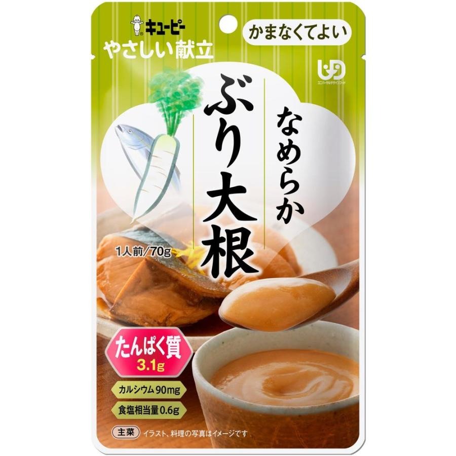 �ڥ��åȡۤ䤵������Ω ���ޤʤ��Ƥ褤 ������å� 15��߳�1�� �ʤ�餫������ ���15�� ���塼�ԡ� �䤵������Ω ���ޤʤ��Ƥ褤 ��ʬ4 �ʤ�餫��� ���󤭲𥪥ꥸ�ʥ륻�å� ����