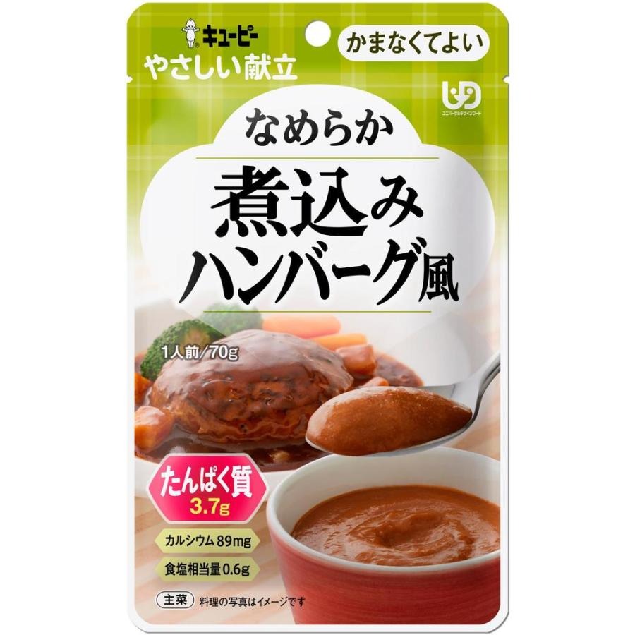 �ڥ��åȡۤ䤵������Ω ���ޤʤ��Ƥ褤 ������å� 15��߳�1�� �ʤ�餫������ ���15�� ���塼�ԡ� �䤵������Ω ���ޤʤ��Ƥ褤 ��ʬ4 �ʤ�餫��� ���󤭲𥪥ꥸ�ʥ륻�å� ����