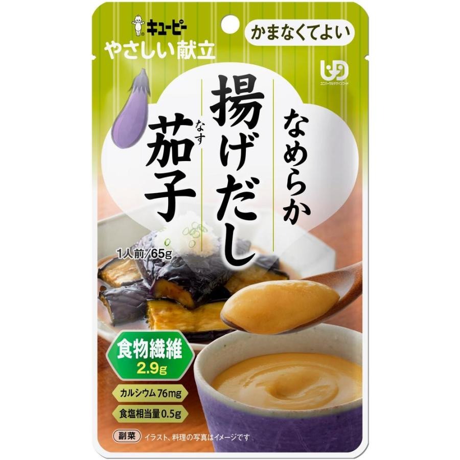 �ڥ��åȡۤ䤵������Ω ���ޤʤ��Ƥ褤 ������å� 15��߳�1�� �ʤ�餫������ ���15�� ���塼�ԡ� �䤵������Ω ���ޤʤ��Ƥ褤 ��ʬ4 �ʤ�餫��� ���󤭲𥪥ꥸ�ʥ륻�å� ����