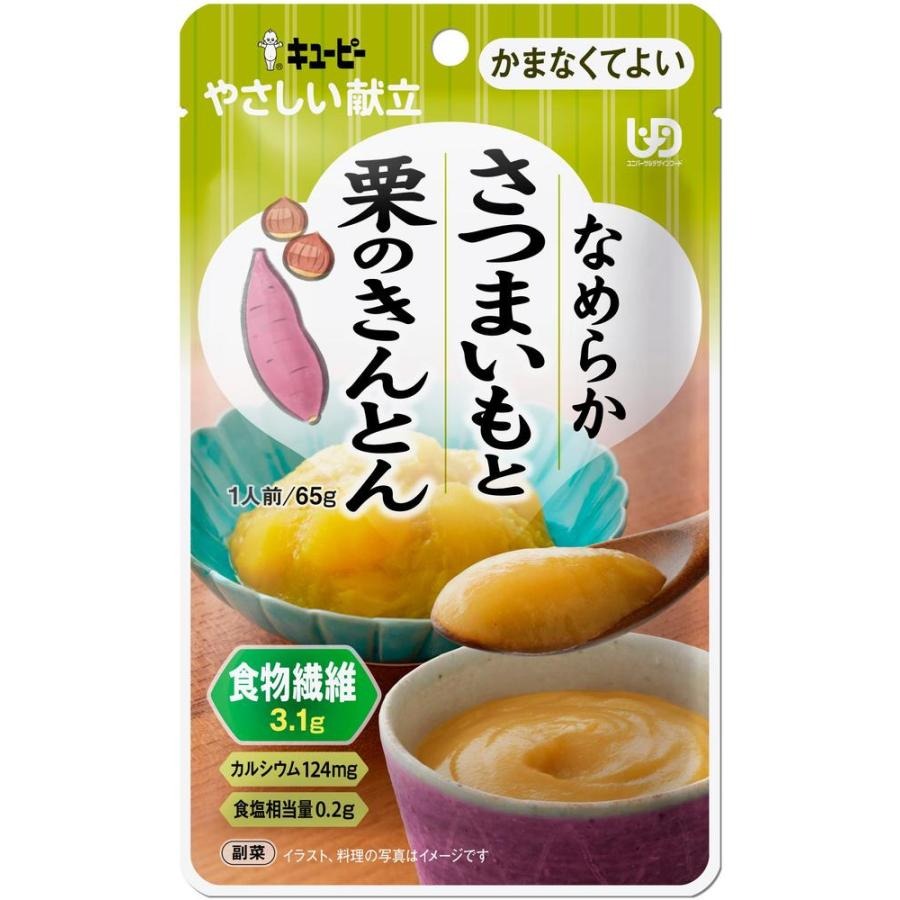 �ڥ��åȡۤ䤵������Ω ���ޤʤ��Ƥ褤 ������å� 15��߳�1�� �ʤ�餫������ ���15�� ���塼�ԡ� �䤵������Ω ���ޤʤ��Ƥ褤 ��ʬ4 �ʤ�餫��� ���󤭲𥪥ꥸ�ʥ륻�å� ����