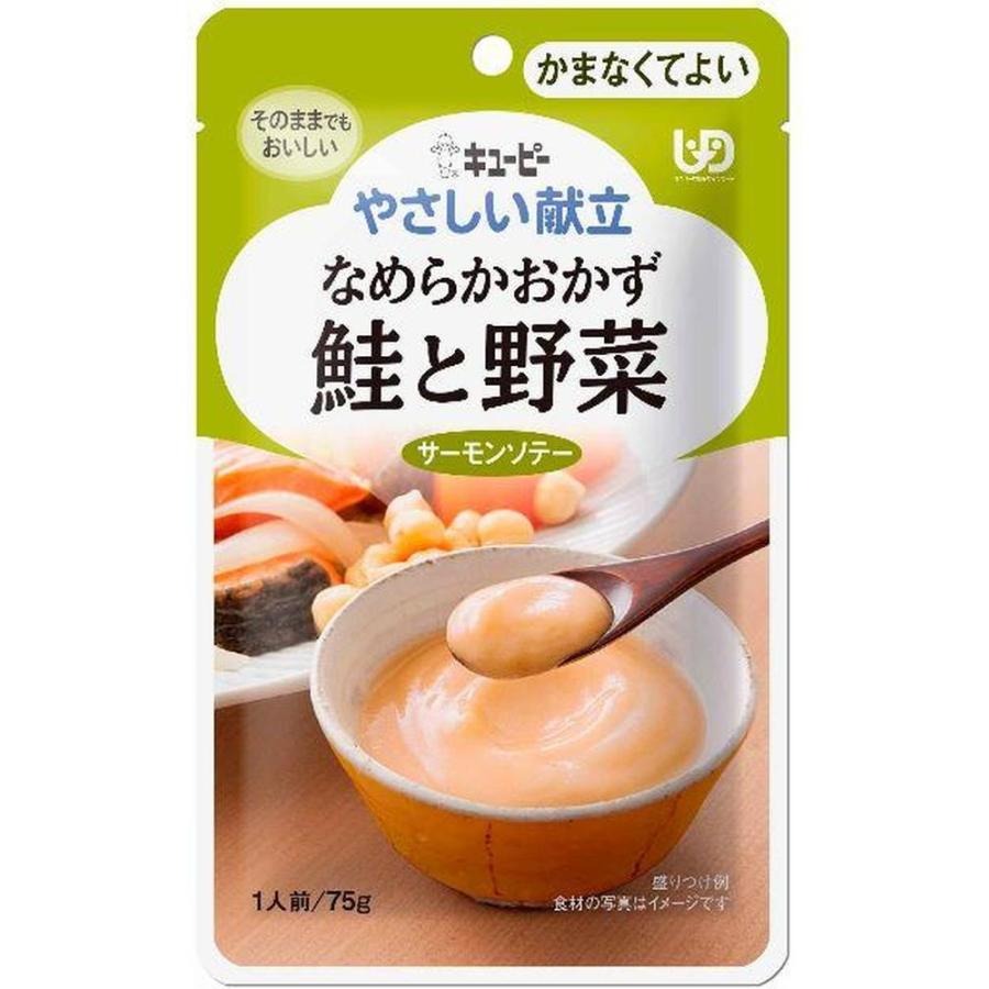 �ڥ��åȡۤ䤵������Ω ���ޤʤ��Ƥ褤 ������å� 15��߳�1�� �ʤ�餫������ ���15�� ���塼�ԡ� �䤵������Ω ���ޤʤ��Ƥ褤 ��ʬ4 �ʤ�餫��� ���󤭲𥪥ꥸ�ʥ륻�å� ����