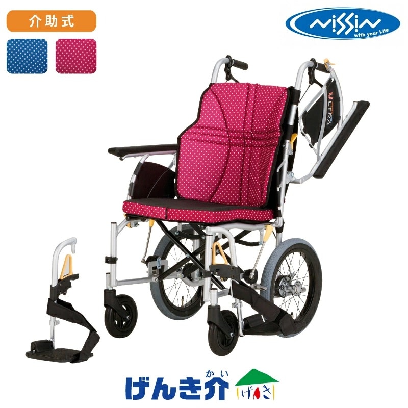 介助式車いす 標準型 MPCN-46JD 車イス 車椅子 ロックンブレーキ付