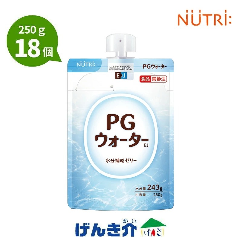 иѹѤߡPGEJ ȾǷ EJ 250g18ܡ Ǯ25kcal ˥塼ȥ꡼(ƥ)
