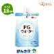 иѹѤߡPGEJ ȾǷ EJ 250g18ܡ Ǯ25kcal ˥塼ȥ꡼(ƥ)