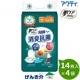 ȩƥ ѻ椪 Ĺ֥ѥ ýݥץ饹 4ʬ L-LL 1 (144) 楯쥷W955727