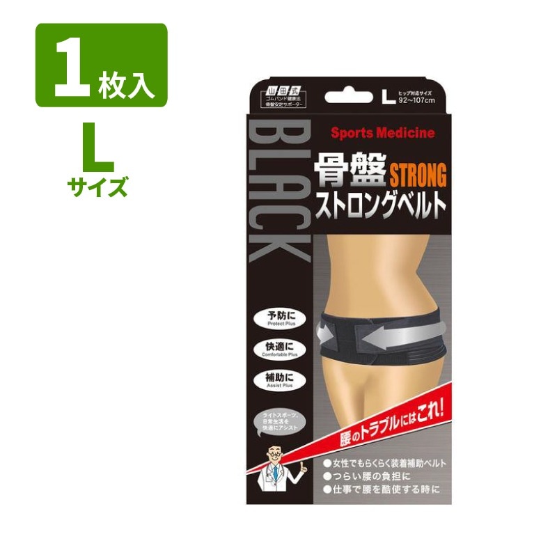 ���ļ� ���ץ��ȥ��󥰥٥�� �֥�å� M / L������ 1������ ���ļ�����Х�ɷ�ˡ �ߥΥ��� ������ҥߥΥ���