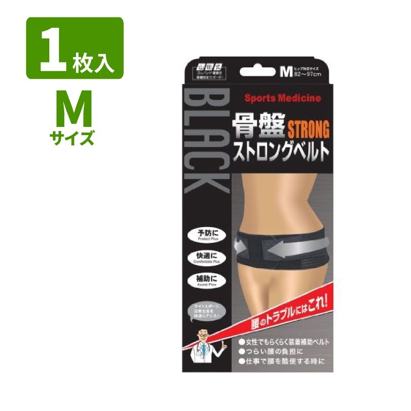 ���ļ� ���ץ��ȥ��󥰥٥�� �֥�å� M / L������ 1������ ���ļ�����Х�ɷ�ˡ �ߥΥ��� ������ҥߥΥ���