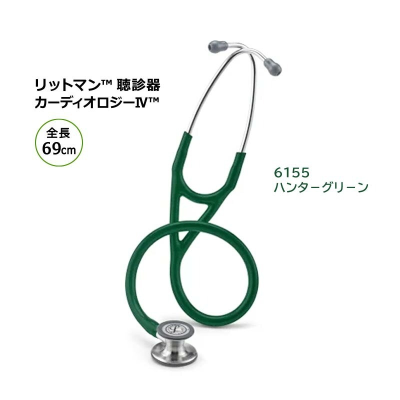 åȥޥ İǴ ݥǥ4 ٥󥿥 Ĺ69cm (6151֥åĹ56cm) İǴ  ƥ  ξѷ 3M åȥޥ İ ⴶ ġ󡦥塼 ŵϽֹ:13B1X10422000218 ̰ŵ M
