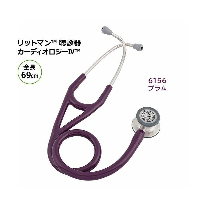 åȥޥ İǴ ݥǥ4 ٥󥿥 Ĺ69cm (6151֥åĹ56cm) İǴ  ƥ  ξѷ 3M åȥޥ İ ⴶ ġ󡦥塼 ŵϽֹ:13B1X10422000218 ̰ŵ M