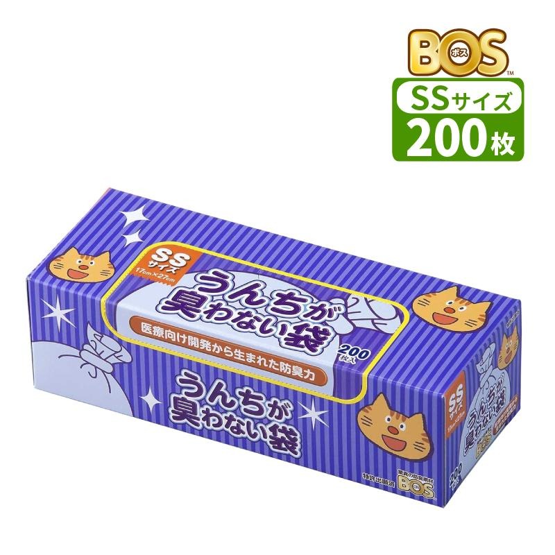 ペット用 うんちが臭わない袋 BOS ネコ用 箱型 200枚入（SSサイズ）消