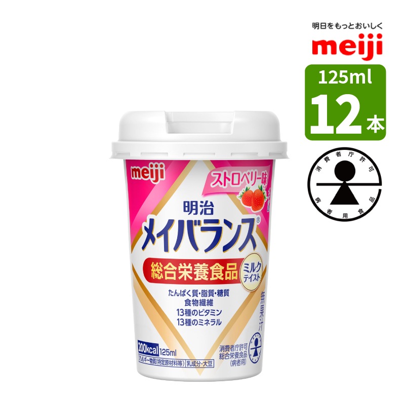 ̾ ᥤХ󥹥ߥ˥å ȥ٥꡼̣ 125ml12 ģġܿ(¼) ߥ륯䤵Ť ߥ륯ƥȥ꡼ ǻήư ⥫꡼  200kcal