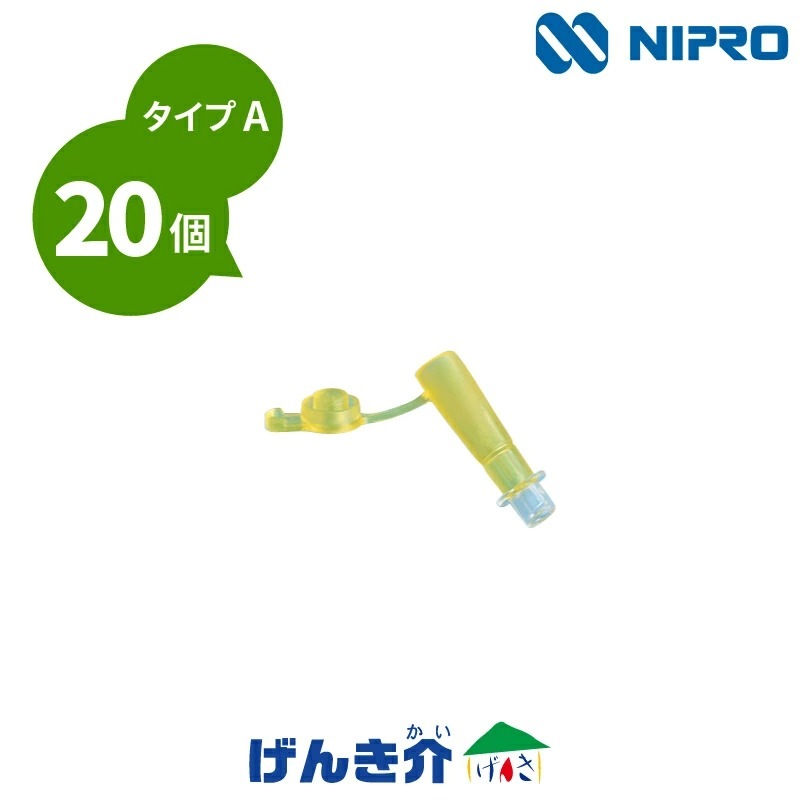 �˥ץ� EN�Ѵ����ͥ��� ������A��20�ġ� ��Ĳ�����������å� TYPE A