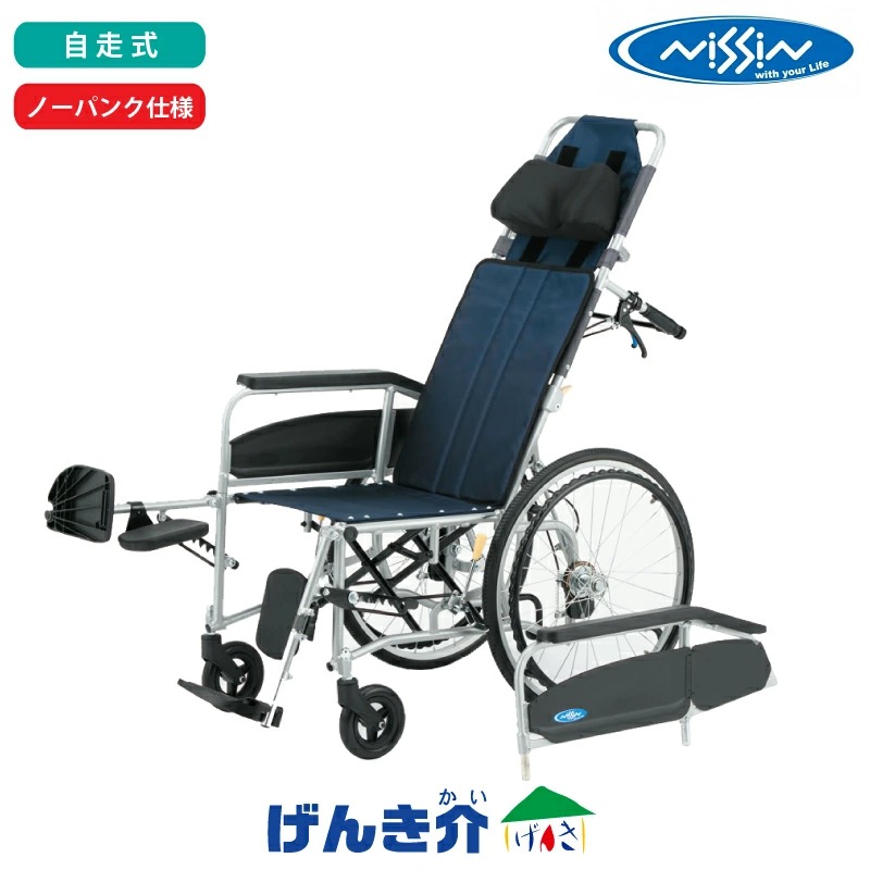 �������֤��� NEO-3�� 22����� �Ρ��ѥ󥯻��� �Ѳٽ�100kg �ե�ꥯ�饤�˥� ���ʰ��Ŵ� �ͥ�������ե� ���졦Υ��ʳ�����̵�� �᡼����ľ�� ������Բ� Ʊ���Բ�