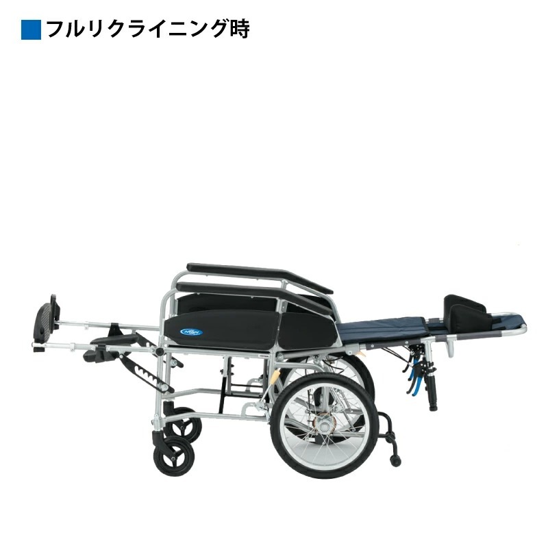 介助式車いす NEO-4α 16インチ ノーパンク仕様 耐荷重100kg フル