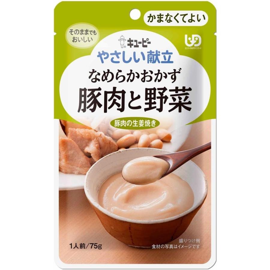 �ڥ��åȡۥ��塼�ԡ� �䤵������Ω ���ޤʤ��Ƥ褤������������å� 8�� ��ʬ4 �ʤ�餫������ 8��߳�1�� �ʤ�餫������8�ĥ��å� ���󤭲𥪥ꥸ�ʥ륻�å� ����