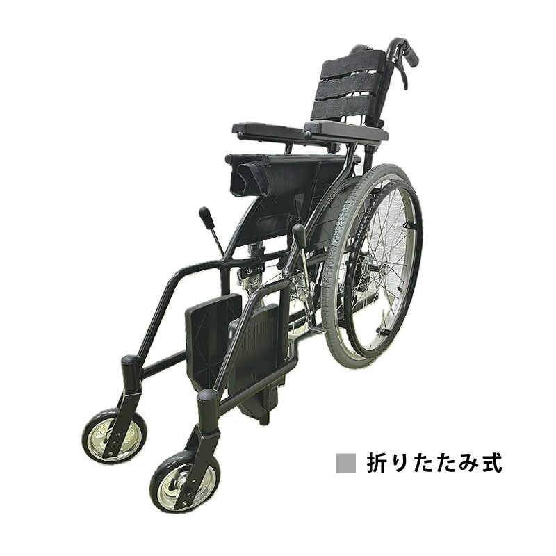 新品 数量限定特価品】 自走式車いす アニマート CA-4331A 22