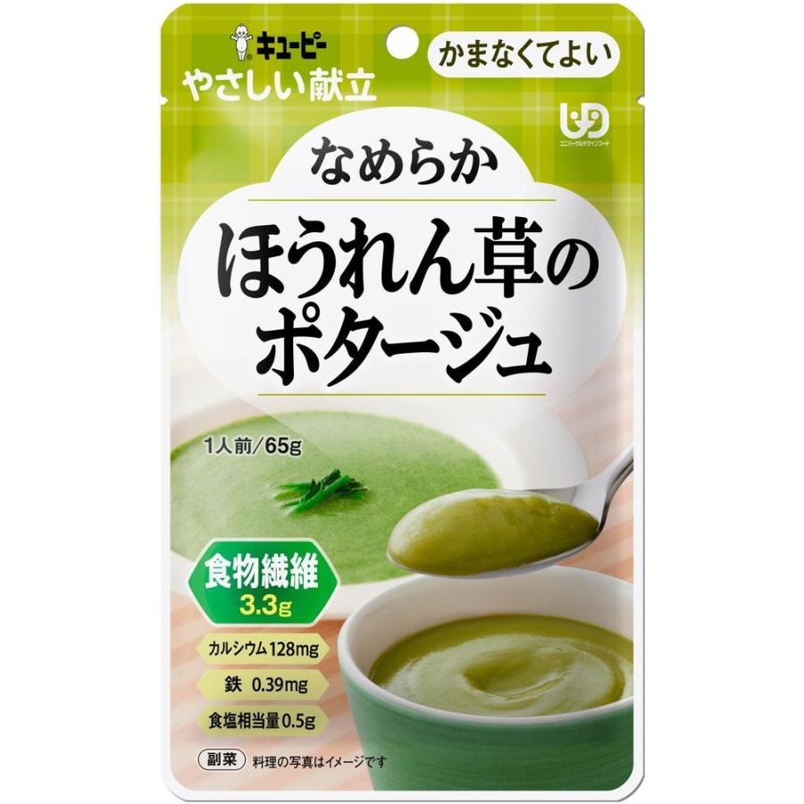 �ڥ��åȡۥ��塼�ԡ� �䤵������Ω ���ޤʤ��Ƥ褤 ���ܥץ饹������������å� ��ʬ4 7��߳�1�� ���ܥץ饹 7�� ���󤭲𥪥ꥸ�ʥ륻�å� ����