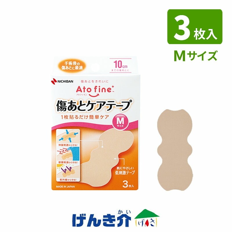 クレーマージャパン デニバン75mm(12本入りケース) マニュアル付 クレーマージャパン デニバン75mm(12本入りケース) マニュアル付
