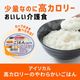 �� �ͥ��� ���������� �⥫���꡼�Τ��餫�����Ϥ� �̻Ҥ��� 100g��12���� �⥫���꡼100g��150kcal ��ʬ3����ǤĤ֤��� ���� ���Ϥ� �����������٤���