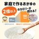 �� �ͥ��� ���������� �⥫���꡼�Τ��餫�����Ϥ� �̻Ҥ��� 100g��12���� �⥫���꡼100g��150kcal ��ʬ3����ǤĤ֤��� ���� ���Ϥ� �����������٤���
