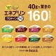 ꥪ ͥץ ץƥץ饹 40g24 祳졼̣ 160kcal ͥ륮 Ѥ ܺҳ Ѥ3.5g MCT6g ˥Сǥա  ǤĤ֤ 뿩 ͥץ󥷥꡼ ץƥ 