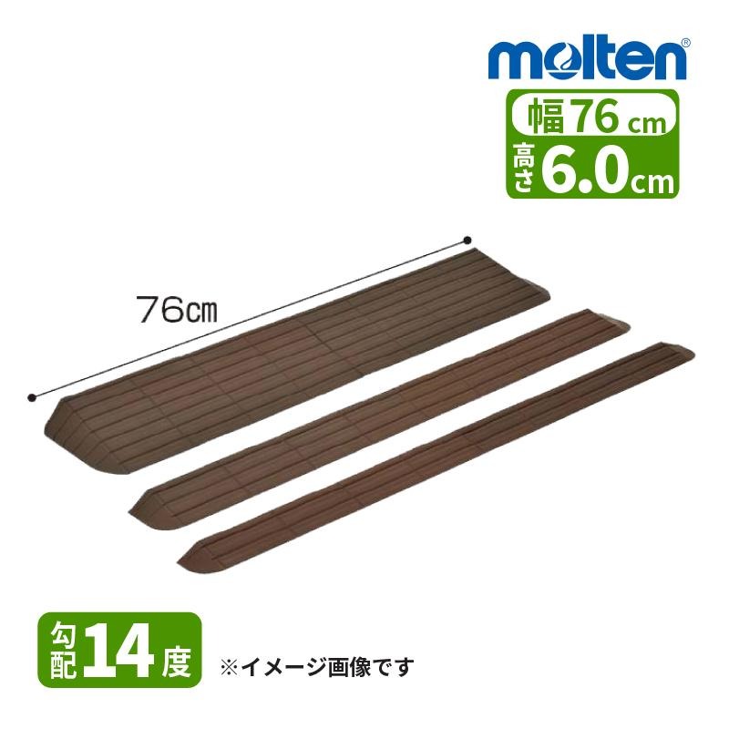 ���󥿡��������� �⤵6.0cm ��76cm ����14�� MSRP6076 ���ƥ� molten �������� �ü쥨�饹�ȥޡ� �ʺ���å������� �⤵0.5cm��� �Ѳٽ�120kg ���⳰���� �������� �ְػҥ������� �ڥåȥ������� ���ݽ����ܥå� ���ܥå��ݽ��� molten W631383