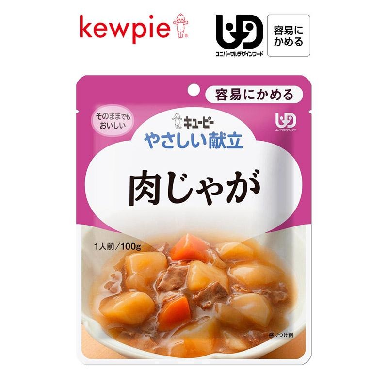���塼�ԡ� �䤵������Ω �����㤬 Y1-19 ��ʬ1 �ưפˤ���� 100g��1�� �� ����