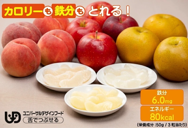 �������ءۥ���äȴ��� 510�� (17���30��)��3�� ����ե롼�ĥǥ����� ��ǤĤ֤��� 3����Τʤ��������٤�3�� ���� ��� ���� 1�ѥå�������30γ ����äȴ��� ����Բġ�Ʊ���Բ�