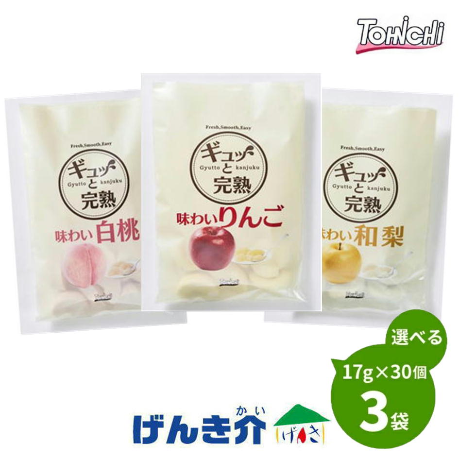 �������ءۥ���äȴ��� 510�� (17���30��)��3�� ����ե롼�ĥǥ����� ��ǤĤ֤��� 3����Τʤ��������٤�3�� ���� ��� ���� 1�ѥå�������30γ ����äȴ��� ����Բġ�Ʊ���Բ�