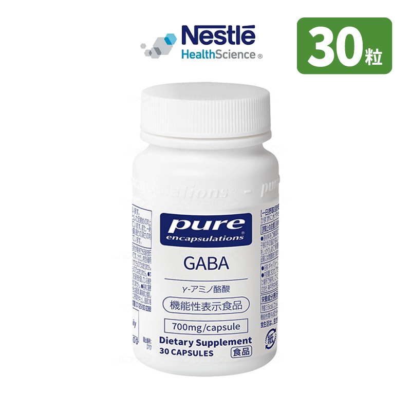 �ͥ������� �ԥ奢 ���󥭥�ץ��졼����� Pure GABA 30γ 30��ʬ ��̲���ץ� ��ǽ��ɽ������ ���Ĥ� ��̲ �ܳФ� ��̲���ݡ���
