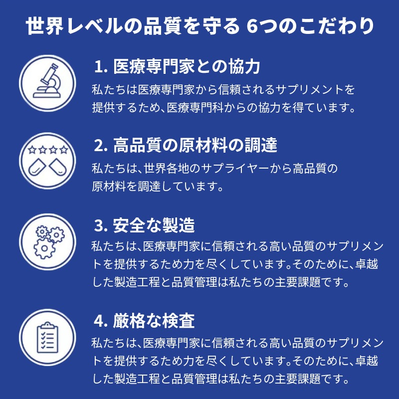 �ͥ������� �ԥ奢 ���󥭥�ץ��졼����� Pure GABA 30γ 30��ʬ ��̲���ץ� ��ǽ��ɽ������ ���Ĥ� ��̲ �ܳФ� ��̲���ݡ���